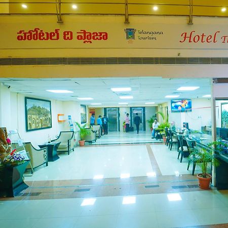 Hotel The Plaza Hyderabad Eksteriør bilde